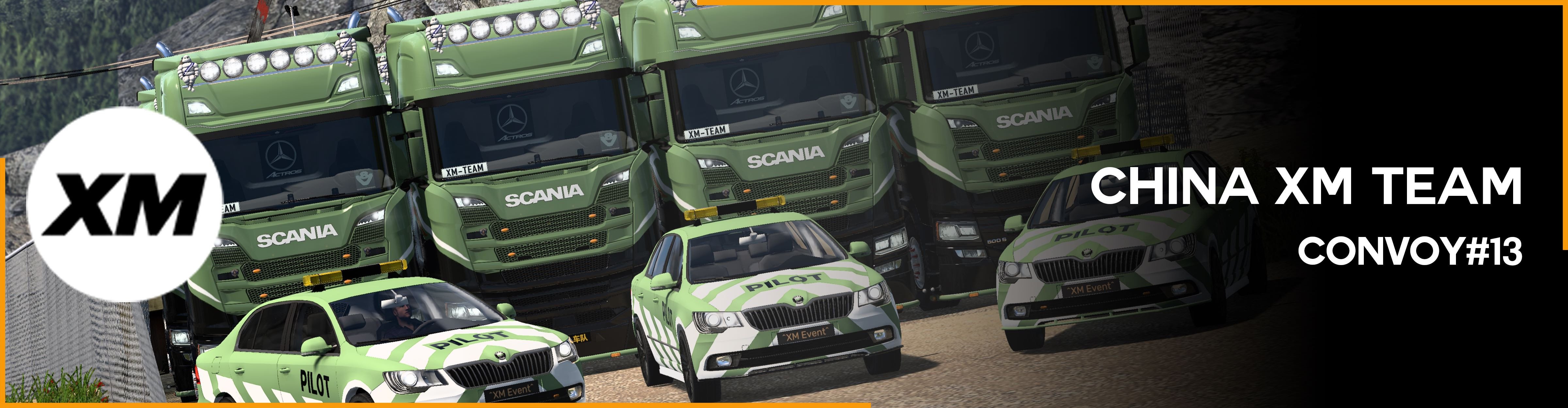 CN XM Team Convoy#13