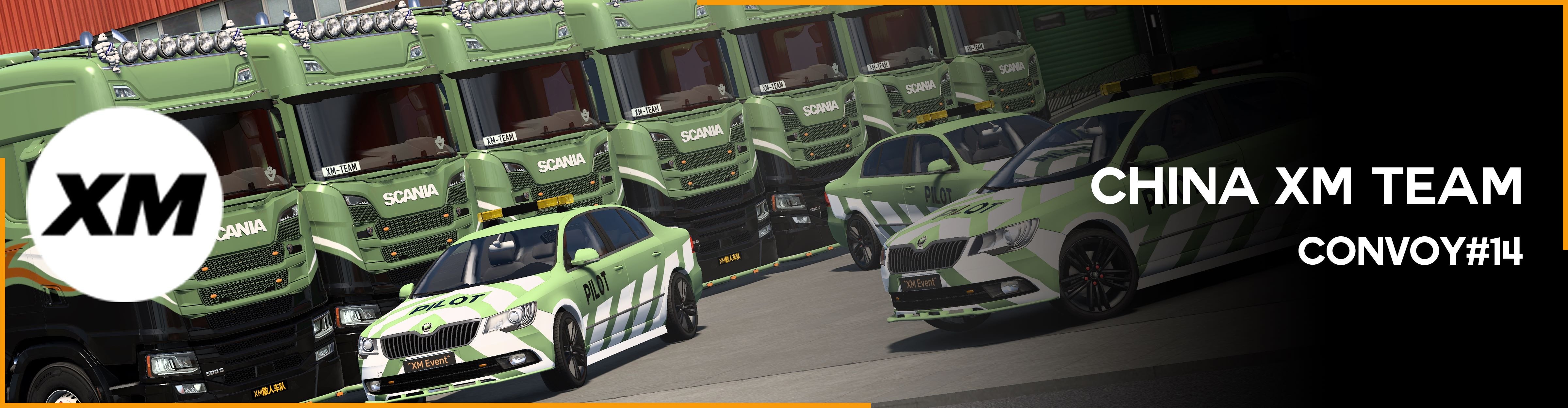 CN XM Team Convoy#14