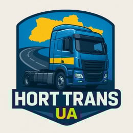 Hort Trans UA