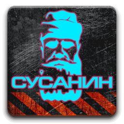 [Интегра] Fiver_SPb [RU]