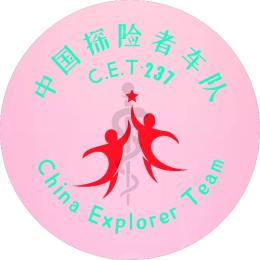 /:\ C.E.T - JU Qing ~ /:\'s avatar