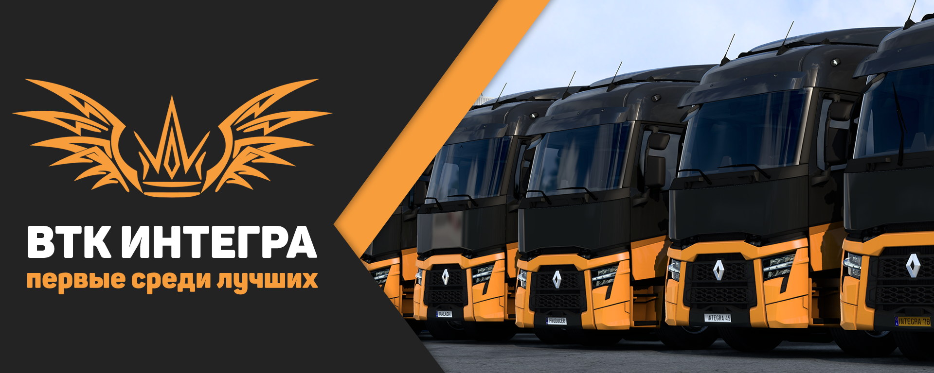 Открытый конвой