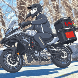 *ACC* 973 Xu Wei's avatar