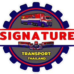 Signature Transport