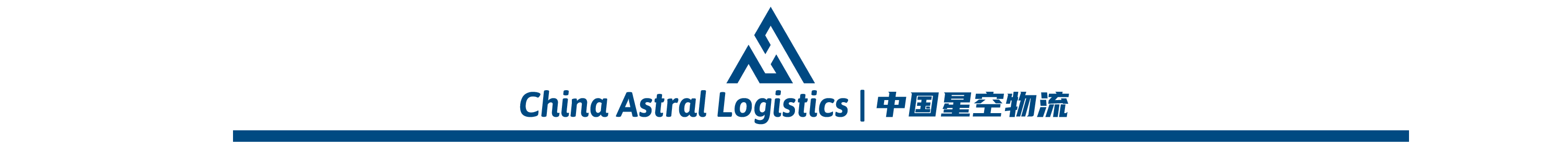 China Astra Logistics