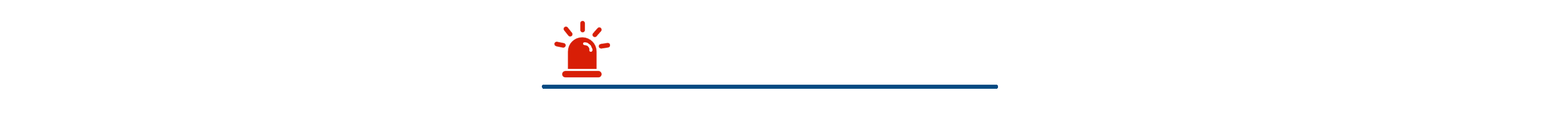 Astral Event Supervised